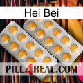 Hei Bei levitra2